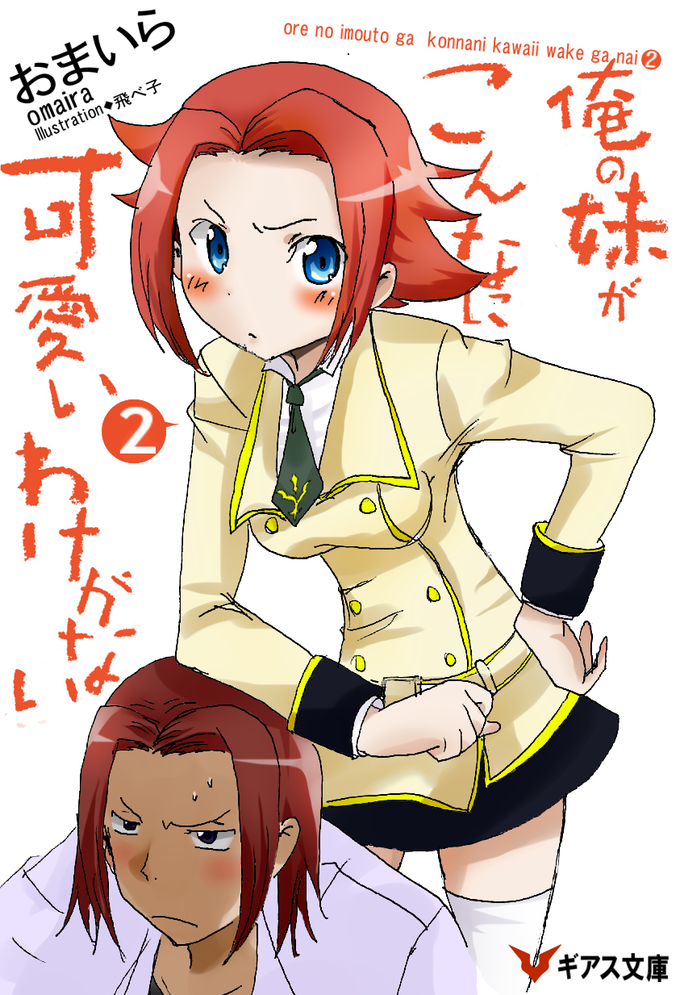 e15afdade914796637e8ad678707ec57.png