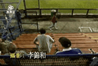 OWNED.gif