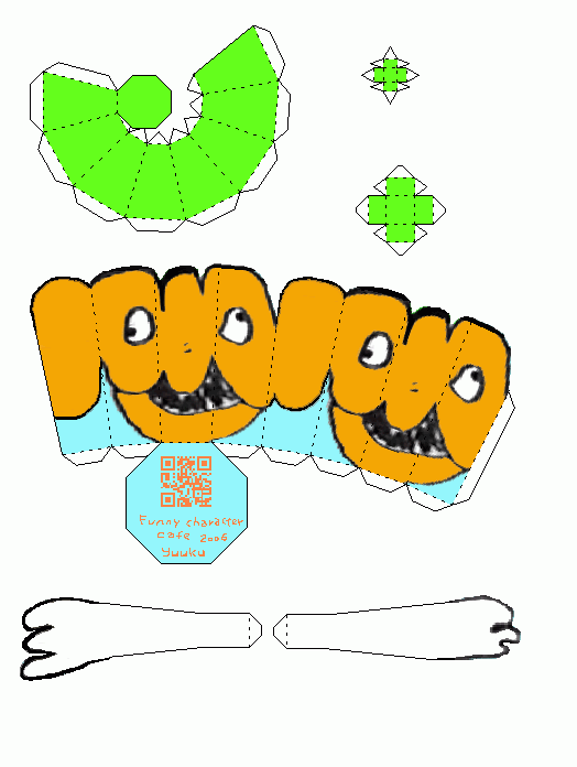 supoo.gif