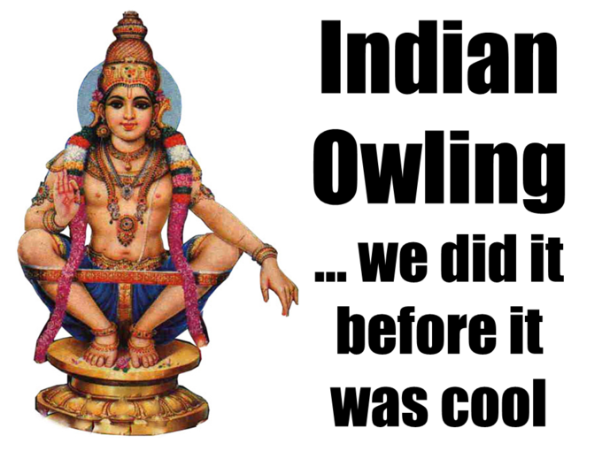 Ayyappa.PNG