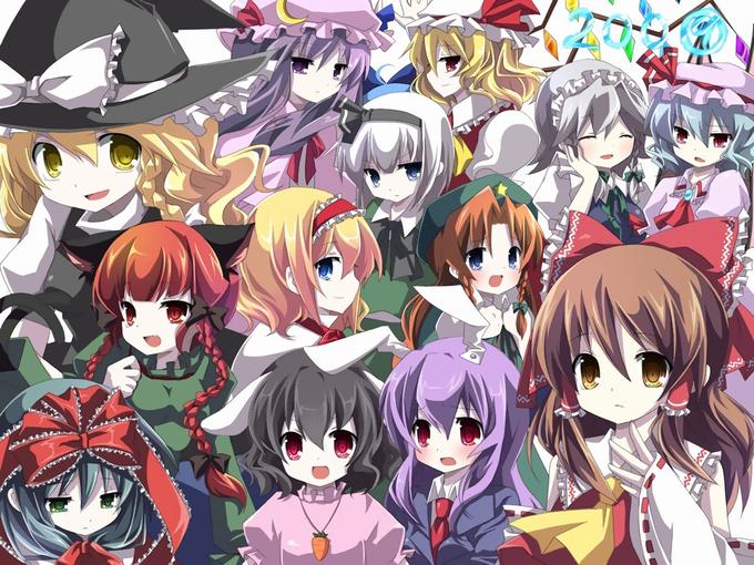 touhou_mass_character_Wallpaper_8e5m.jpg