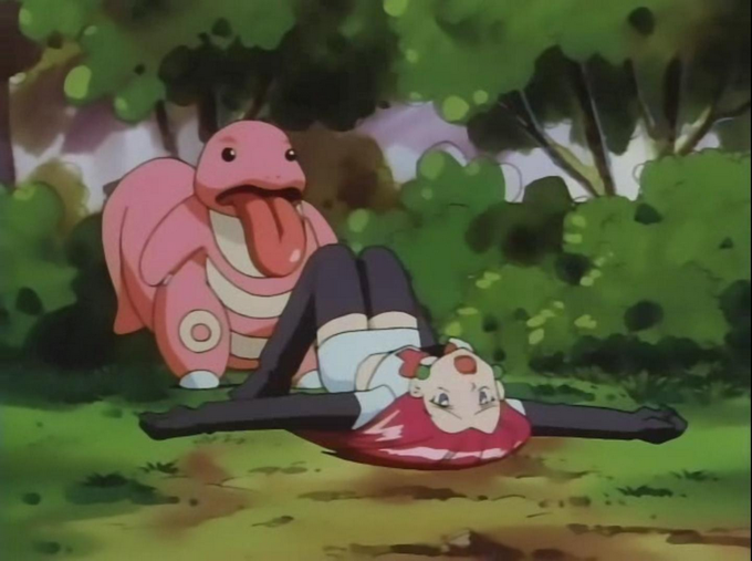rie rie