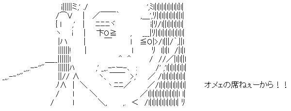 e2b.jpg