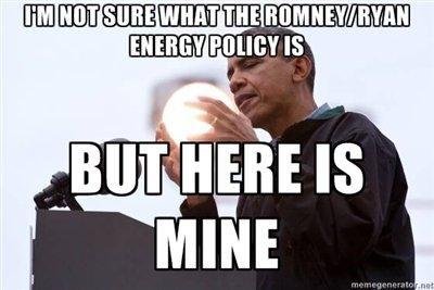 Mine