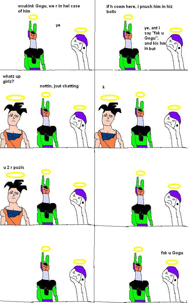 DBTZ
