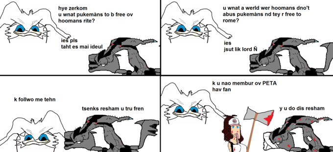 Pukemàns PETA Vershun