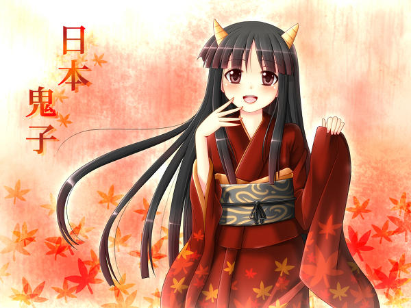 日本鬼子