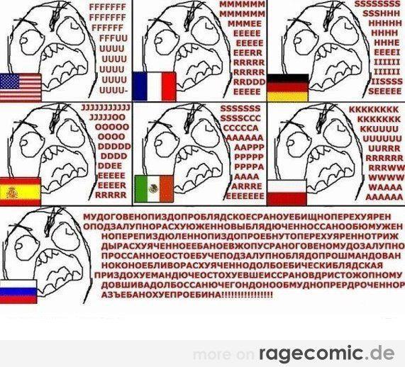 547.jpeg