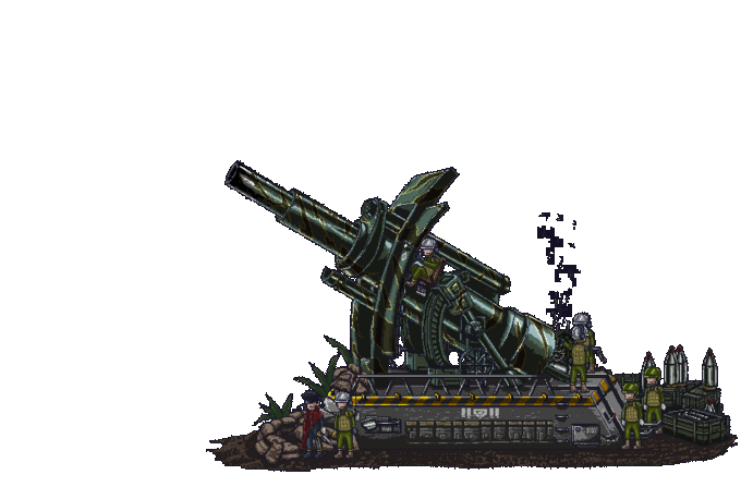 4e8.gif