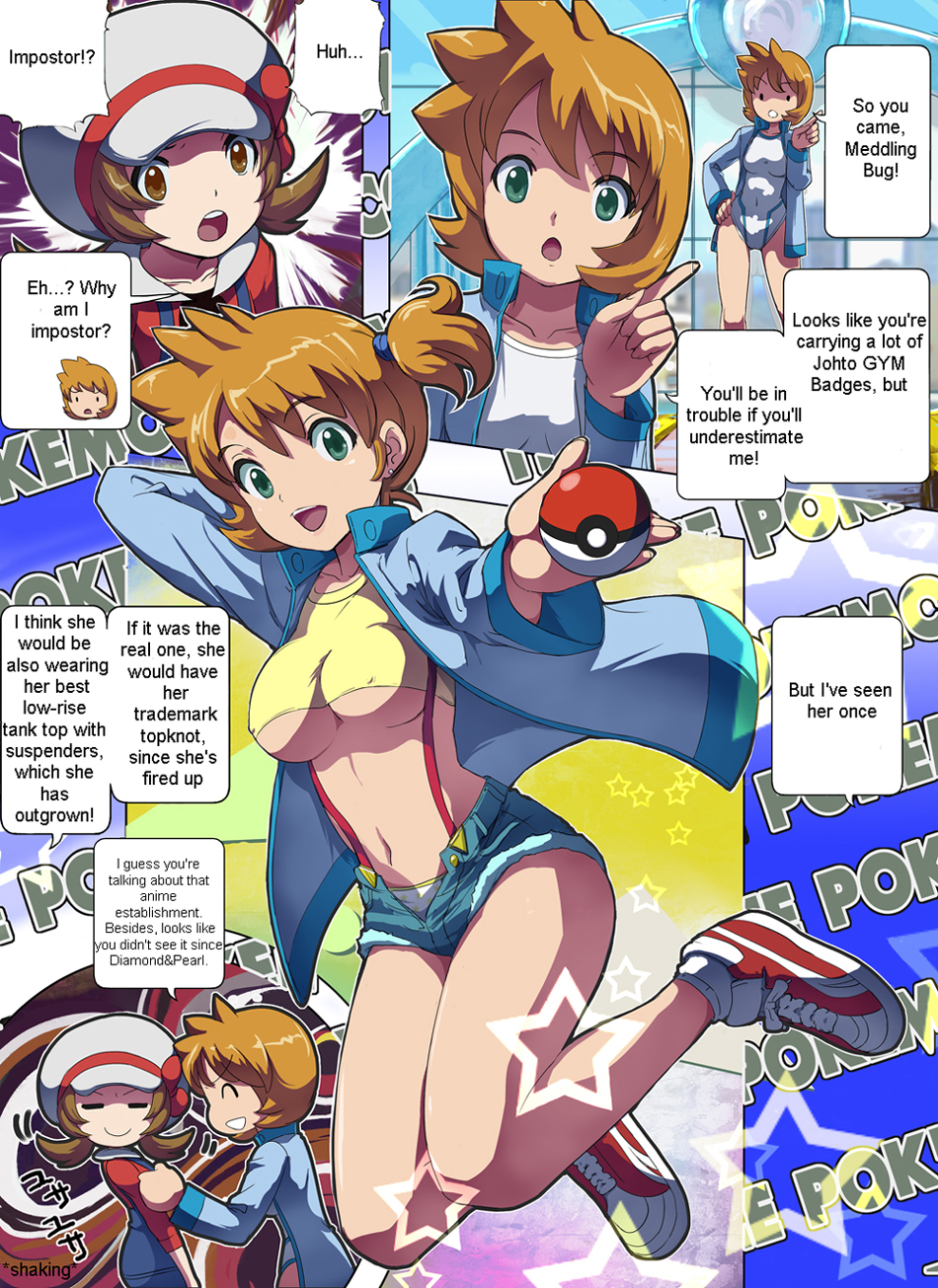 hottest girl reality stars ever nude pokemon lyra porn comic