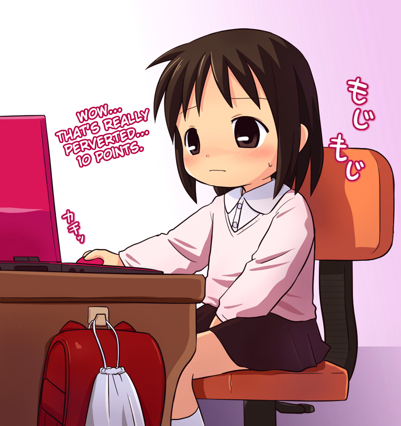 Animated gelbooru Animated gelbooru