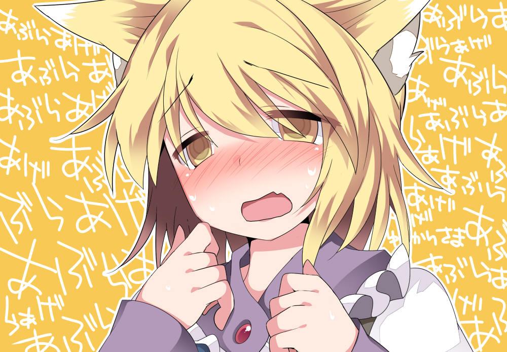 Lewd daughter Lewd daughter
