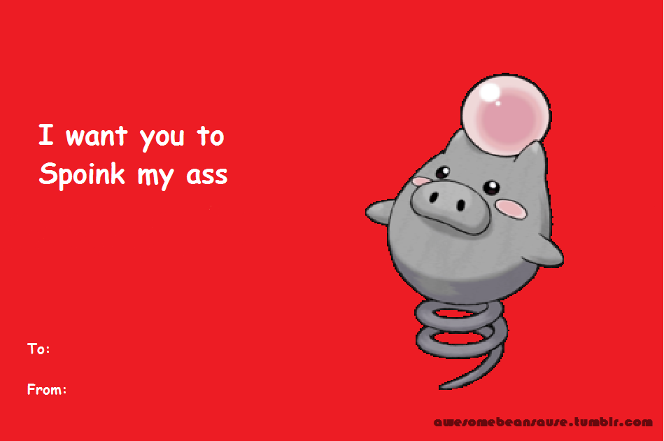 valentine day suck ecard hot bikini model wallpapers
