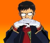 Gendo