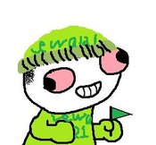 Lew