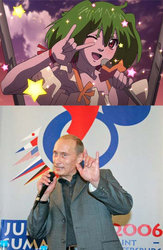 Putin