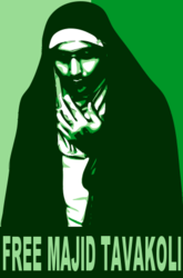 Free-majid-tavakoli