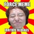 120px-advice_chink_force_meme20110724-22047-1t8czz6