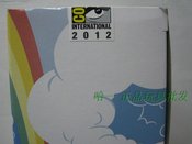 7f8